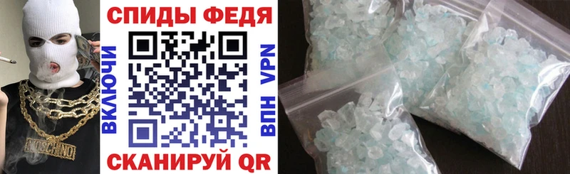 Купить где  Уяр  АМФЕТАМИН Розовый 