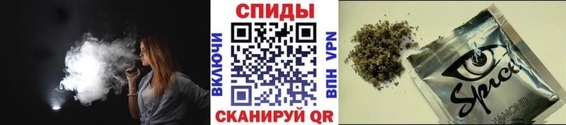 Купить закладки  Уяр  Бутират BDO 