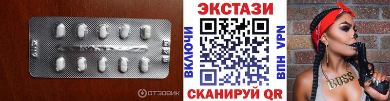 Купить где  Уяр  ЭКСТАЗИ бентли 