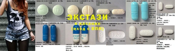 герыч Ельня