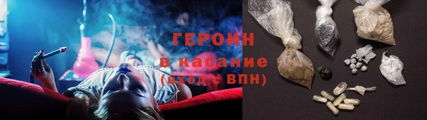 марки lsd Елизово