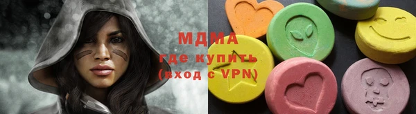 марки lsd Елизово