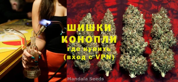 марки lsd Елизово