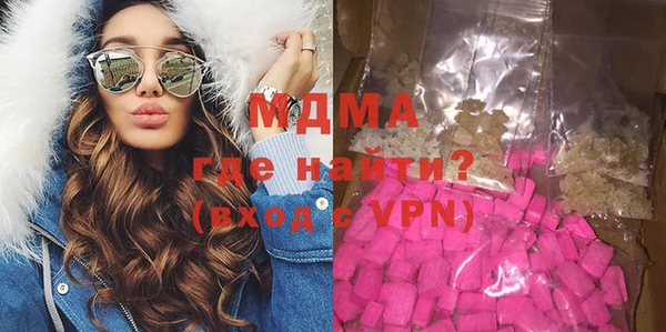 герыч Ельня
