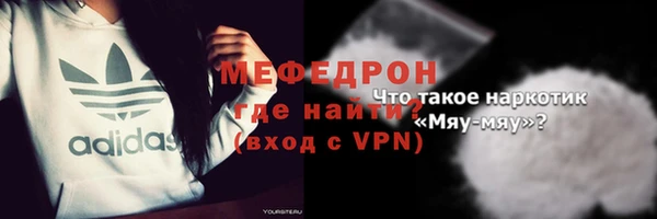 марки lsd Елизово