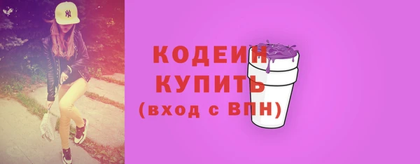 марки lsd Елизово