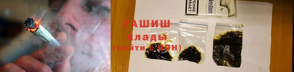 марки lsd Елизово