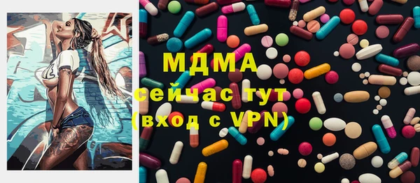 герыч Ельня