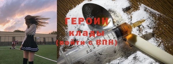 марки lsd Елизово