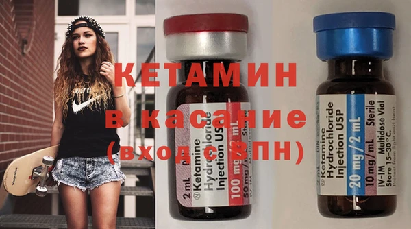 марки lsd Елизово
