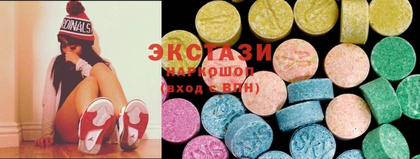 герыч Ельня