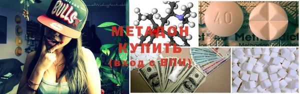 марки lsd Елизово